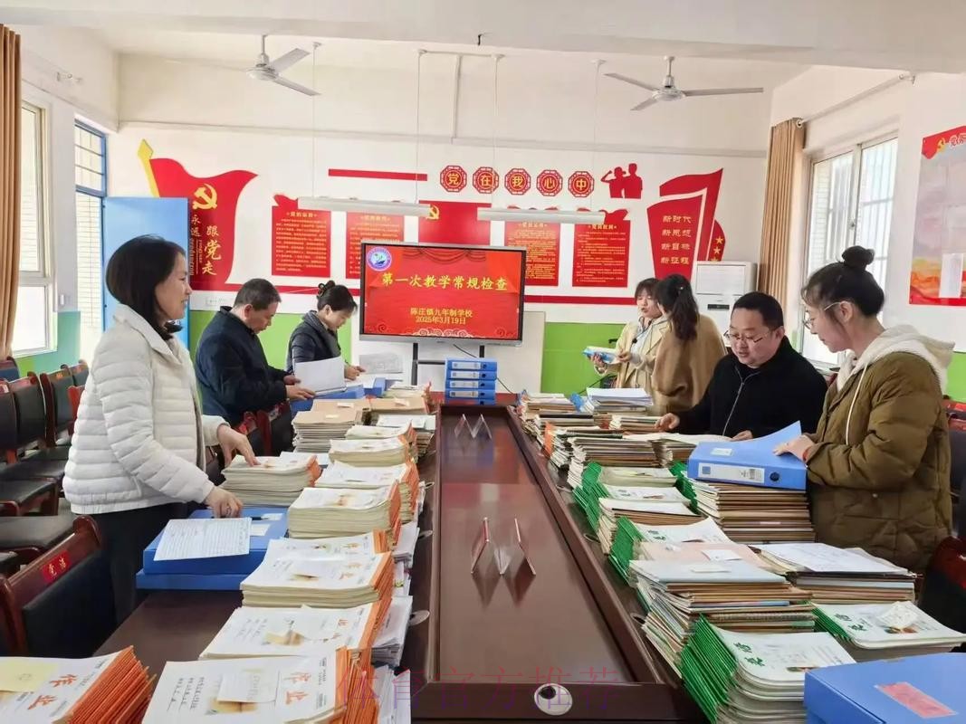 坚定理想信念,努力成为栋梁之才——中国足协杯大连赛区开展主题党日活动 坚定理想信念,努力成为栋梁之才——中国足协杯大连赛区开展主题党日活动