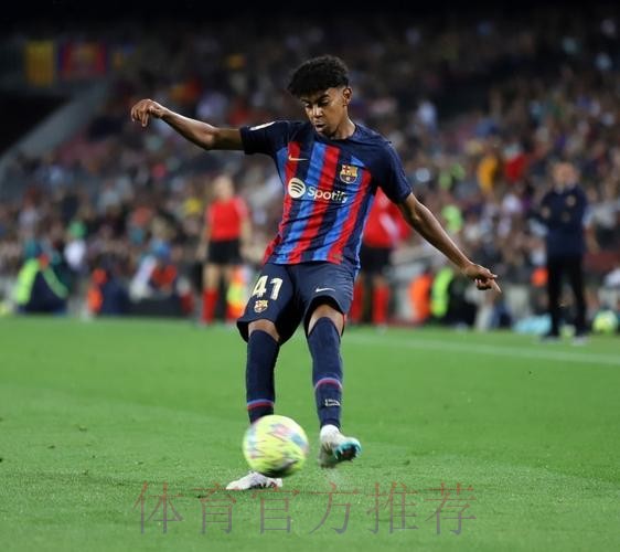 费兰腘绳肌不适本轮欧冠休战,亚马尔累计黄牌停赛一同缺席 费兰腘绳肌不适本轮欧冠休战,亚马尔累计黄牌停赛一同缺席